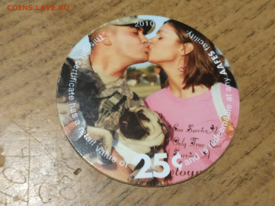 25с, американская база в Баграме (Афган)- 02.01.- 21:00 Мск - a0cfbbad-c349-4d98-a880-b097775ce39f