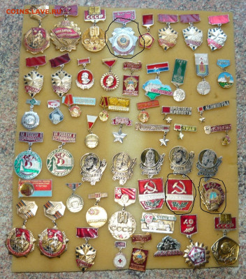 Знки разные.Фикс. цена по 30р.(2) до 28.12.20 - P1070021.JPG