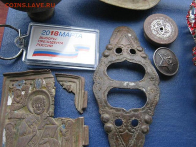 Разное. До 3.01.2021г. - IMG_8183.JPG