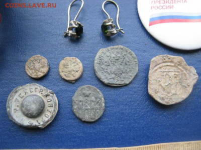 Разное. До 3.01.2021г. - IMG_8181.JPG