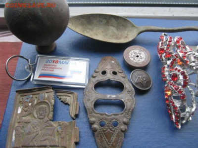 Разное. До 3.01.2021г. - IMG_8178.JPG