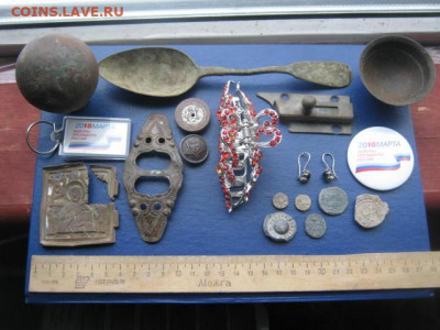 Разное. До 3.01.2021г. - IMG_8176.JPG