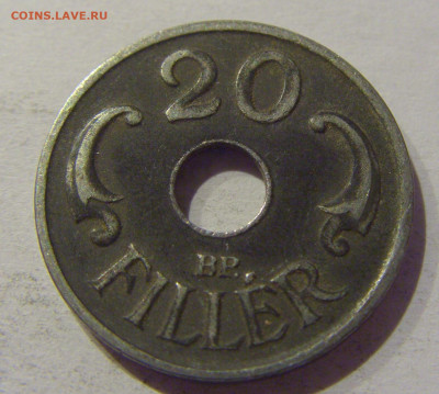 20 филлеров 1941 Венгрия №2 02.01.2021 22:00 МСК - CIMG0006.JPG