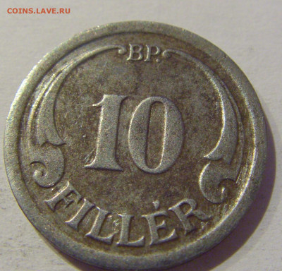 10 филлеров 1940 Венгрия №1 02.01.2021 22:00 МСК - CIMG0014.JPG