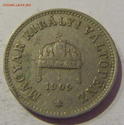 10 филлеров 1909 Венгрия №2 02.01.2021 22:00 МСК - CIMG0036.JPG