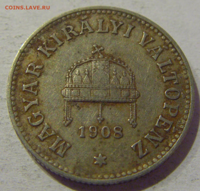 10 филлеров 1908 Венгрия №1 02.01.2021 22:00 МСК - CIMG0040.JPG