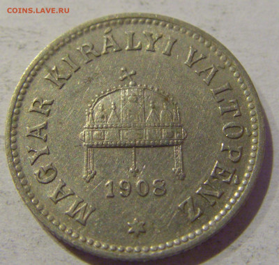 10 филлеров 1908 Венгрия №2 02.01.2021 22:00 МСК - CIMG0044.JPG