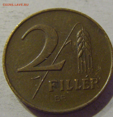2 филлера 1947 Венгрия №1 02.01.2021 22:00 - CIMG0062.JPG