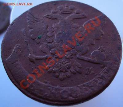 5 копеек 1763 ЕМ до 04.10.2011 до 23.00 (Мск) - 1763.1.JPG