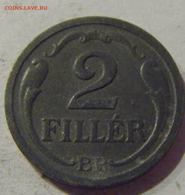 2 филлера 1944 Венгрия №2 02.01.2021 22:00 МСК - CIMG0074.JPG