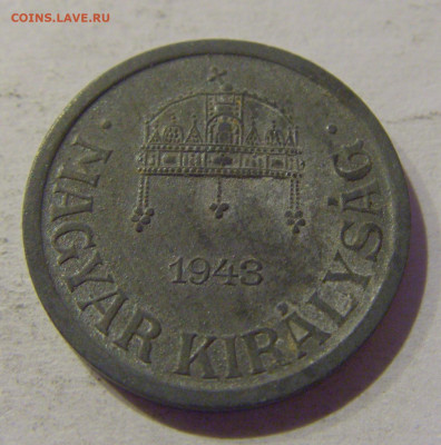 2 филлера 1943 Венгрия №2 02.01.2021 22:00 МСК - CIMG0084.JPG