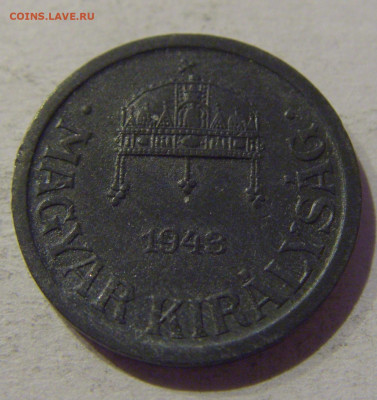 2 филлера 1943 Венгрия №1 02.01.2021 22:00 МСК - CIMG0080.JPG