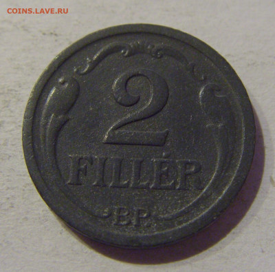 2 филлера 1943 Венгрия №1 02.01.2021 22:00 МСК - CIMG0078.JPG