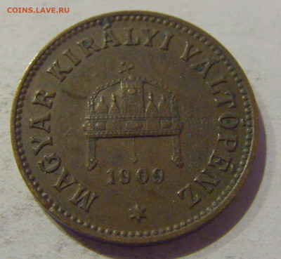 2 филлера 1909 Венгрия №1 02.01.2021 22:00 МСК - CIMG0092.JPG