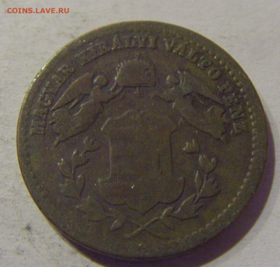 1 крейцер 1872 Венгрия №1 02.01.2021 22:00 МСК - CIMG0148.JPG