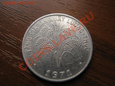 Вьетнам 1 донг 1971 ФАО до 03.10 в 21.00 М - Изображение 138