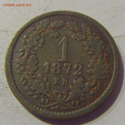1 крейцер 1872 Венгрия №1 02.01.2021 22:00 МСК - CIMG0146.JPG
