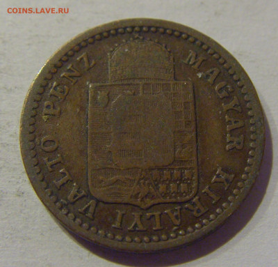 1 крейцер 1891 Венгрия №1 02.01.2021 22:00 МСК - CIMG0160.JPG