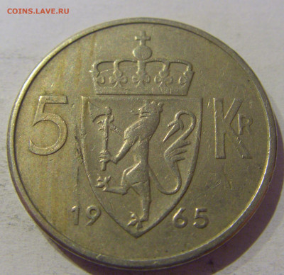 5 крон 1965 Норвегия №1 03.01.2021 22:00 МСК - CIMG0166.JPG