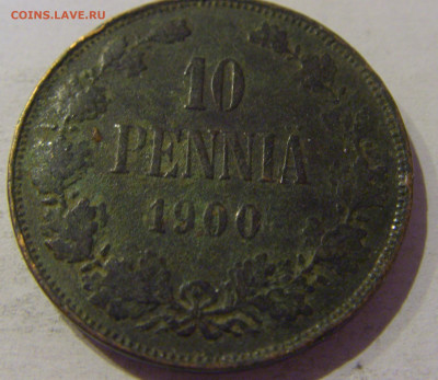 10 пенни 1900 Финляндия №1 03.01.2021 22:00 МСК - CIMG0170.JPG