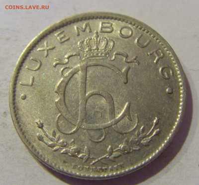 1 франк 1924 Люксембург №1 03.01.2021 22:00 МСК - CIMG0180.JPG