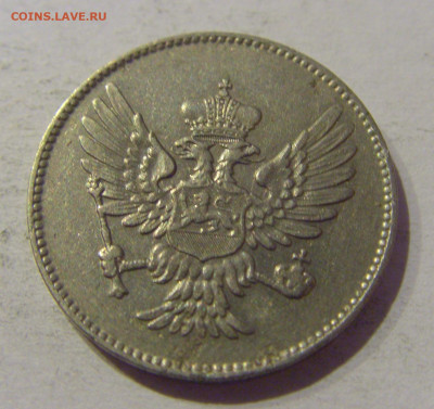 20 пара 1906 Черногория №1 03.01.2021 22:00 МСК - CIMG0184.JPG