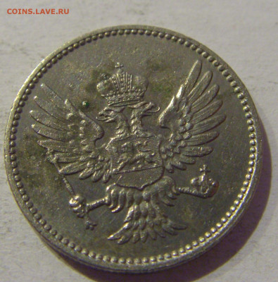 10 пара 1914 Черногория №1 03.01.2021 22:00 МСК - CIMG0192.JPG