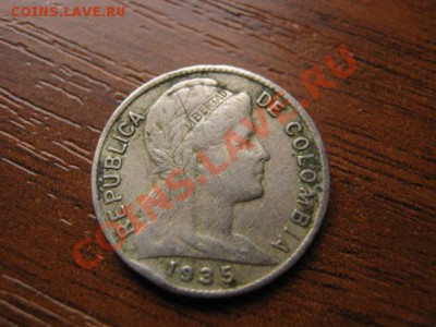 Колумбия 1 сентаво 1935 до 03.10 в 21.00 М - Изображение 140
