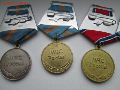 Знаки МЧС 5 шт - IMG_0791[1]