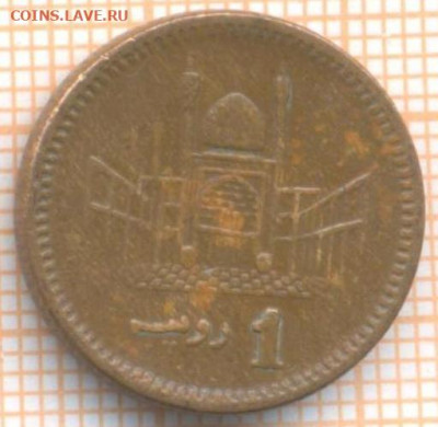 Пакистан 1 рупия 2006 г., до 3.01.2021 г. 22.00 по Москве - Пакистан 1 рупия 2006 2264а