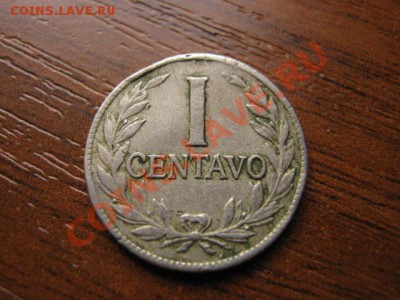 Колумбия 1 сентаво 1935 до 03.10 в 21.00 М - Изображение 139
