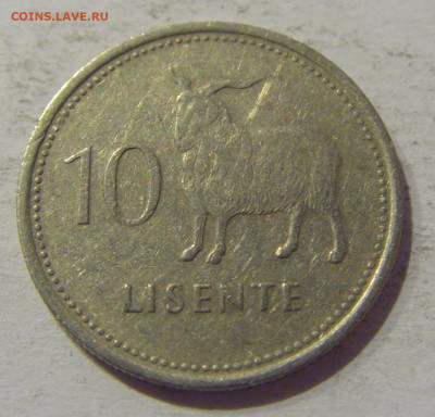 10 лисенте 1983 Лесото №1 03.01.2021 22:00 МСК - CIMG0226.JPG