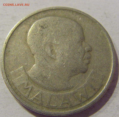 10 тамбала 1971 Малави №1 03.01.2021 22:00 МСК - CIMG0236.JPG