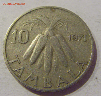10 тамбала 1971 Малави №1 03.01.2021 22:00 МСК - CIMG0234.JPG
