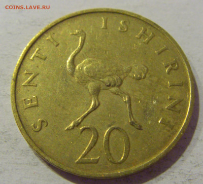 20 сенти 1966 Танзания №1 03.01.2021 22:00 МСК - CIMG0238.JPG