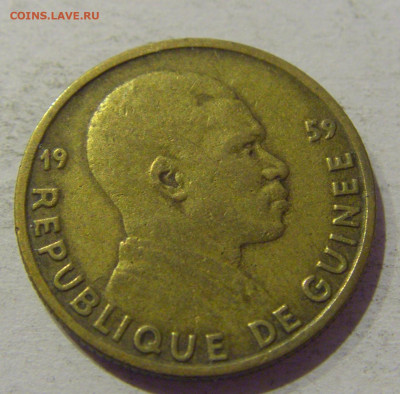 5 франков 1959 Гвинея №1 03.01.2021 22:00 МСК - CIMG0244.JPG