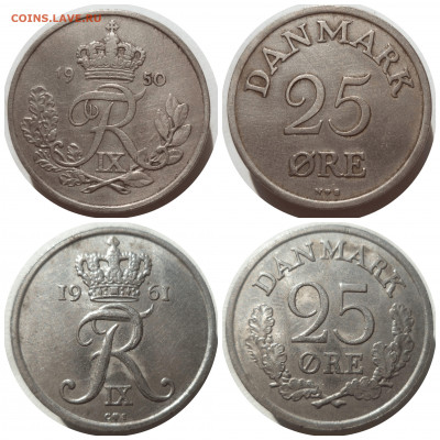 ДАНИЯ 25 эре 1950-1998 гг. до 30.12.20 в 22:00 МСК - CollageMaker_20201219_012436661