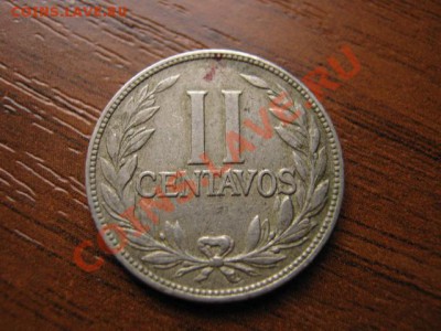 Колумбия 2 сентаво 1935 до 03.10 в 21.00 М - Изображение 141