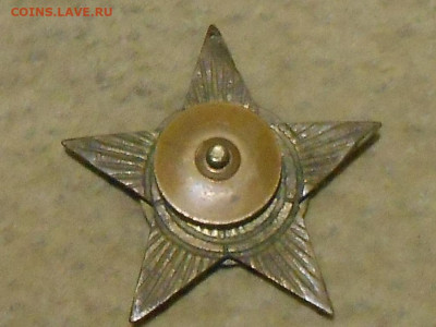 Куплю дембельские самоделки - RSCN0348.JPG
