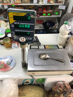 Вилка Салатная Серебро 875 проба, вес 80 гр. - NfKRmqROoZs