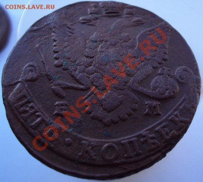5 копеек 1784 ЕМ (расколы) до 04.10.2011 до 23.00 (Мск) - 1784.1.JPG