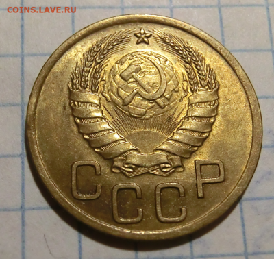 3 копейки 1940 UNC  До 03.01.21 в 22.00 МСК - Screenshot_1