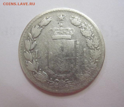 1 лира италия 1887  до 30.12.20 - IMG_8545.JPG