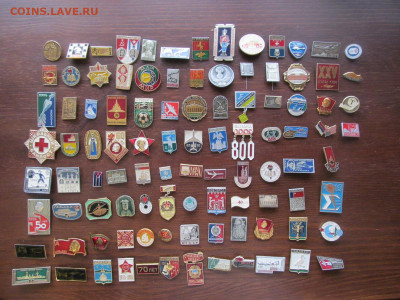 Значки 100 шт до 31 12 20 в 12-00 по мск - IMG_7096[1].JPG