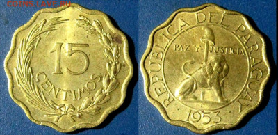 Парагвай 15 сентимов Год: 1953 Окончание:03-01 В 22-00 мск - параг 15