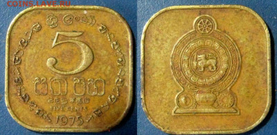 Шри-Ланка 5 центов Год:1975 Окончание:03-01 В 22-00 мск - шри л 5 брон