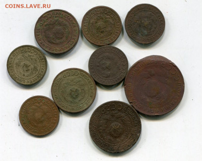 9 монет 1924. до 04.01.21 22-30 - 9 1924р