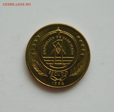 Кабо-Верде 1 эскудо 1994 г. (Фауна) до 31.12.20 - DSCN4845.JPG