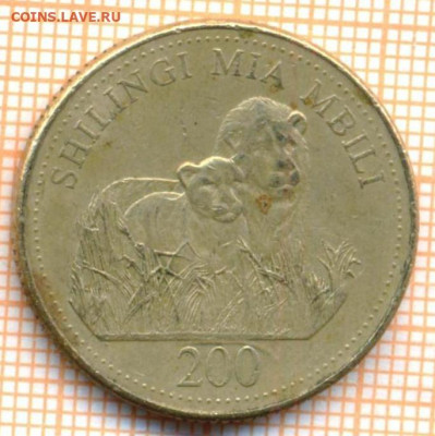 Танзания 200 шиллингов 1998 г., до 4.01.2021 г. 22.00 по Мос - Танзания 200 шиллингов 1998 2512