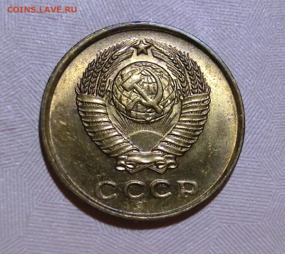 2 копейки 1961 UNC До 03.01.21 В 21.00  МСК - Screenshot_2